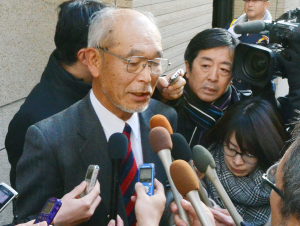 Firefox_Screenshot_2017-02-08T02-23-22.799Z