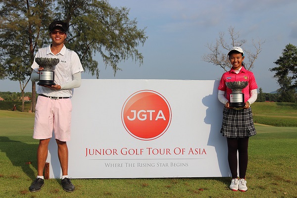 junior asian tour trust golf
